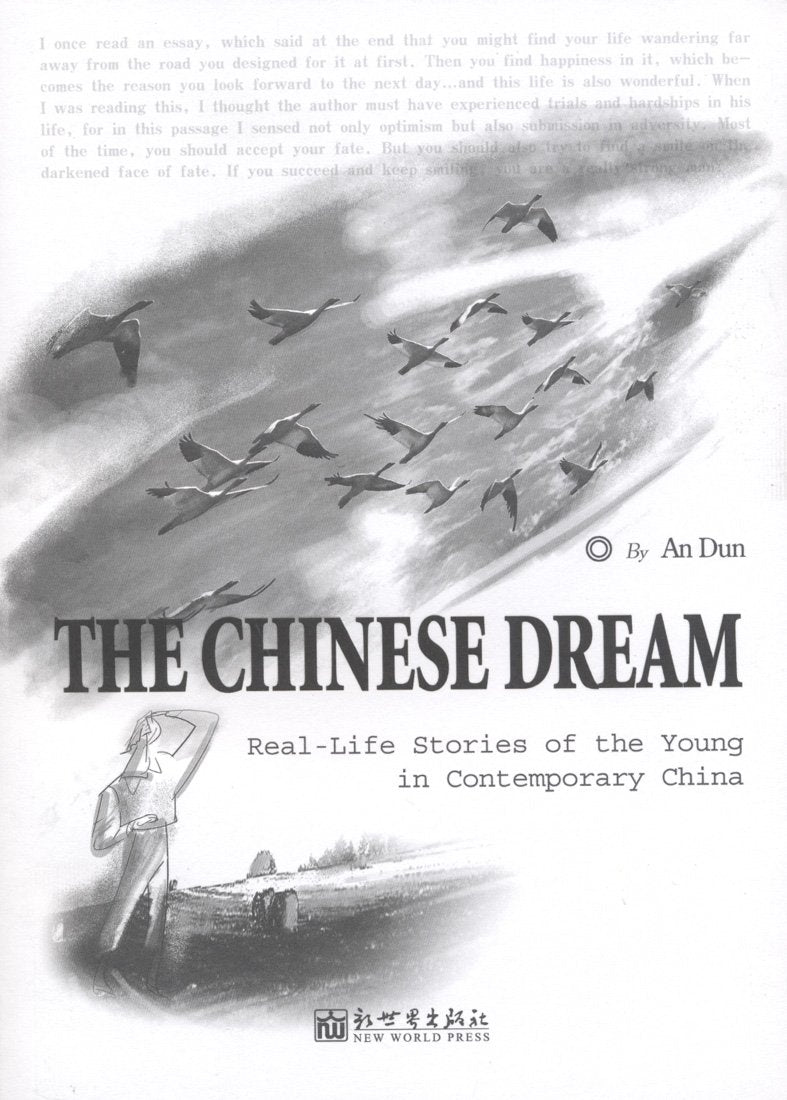 The Chinese Dream: Real-Life Stories of the Young in Contemporary China Books
