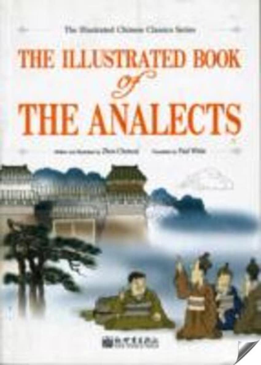 The Illustrated Book of The Analects Reference Books