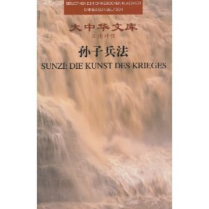 Sunzi Die Kunst Des Krieges - Bibliothek Der Chinesischen Klassiker Social Sciences