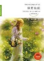 水浒传 红楼梦 西游记 三国演义(四大名著)全4本中国古典小学名著丛书 上海古籍出版社 全4本mH5ZwIEUy4 Books
