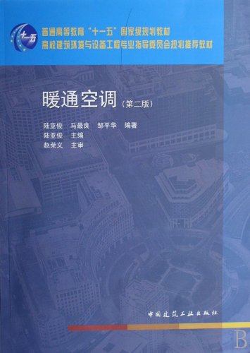 怎样调薪调岗,裁员解雇 book