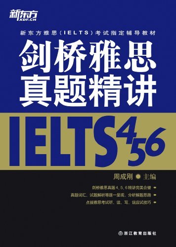 Up Close to Cambridge IELTS-IELTS 4 5 6 (Chinese Edition) Books