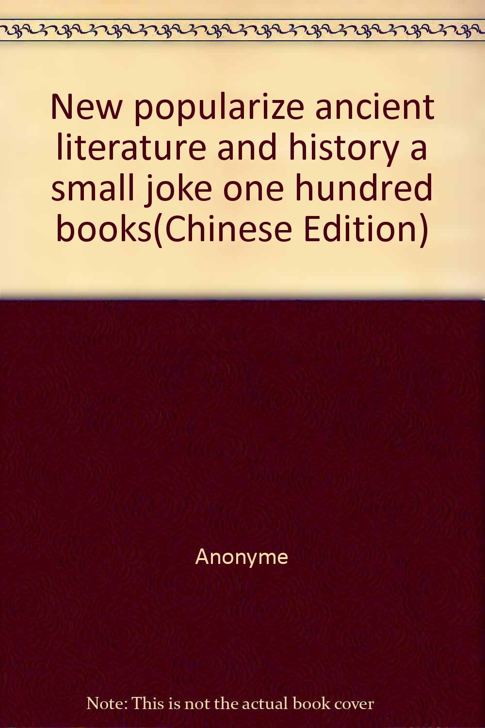 100 histoires drôles de la Chine ancienne book