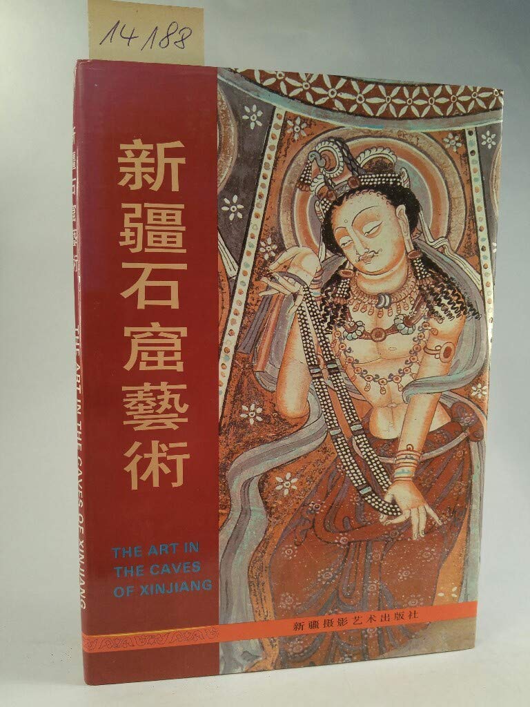The art in caves of Xingjiang. Books