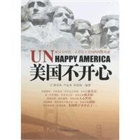 美国不开心 Books