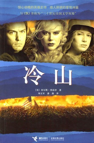 Extraordinarily Happy (Chinese Edition) Books