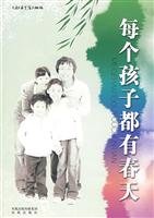 Oxford Character--10 Lectures for the Youth of Authoritative Oxford (Chinese Edition) Books