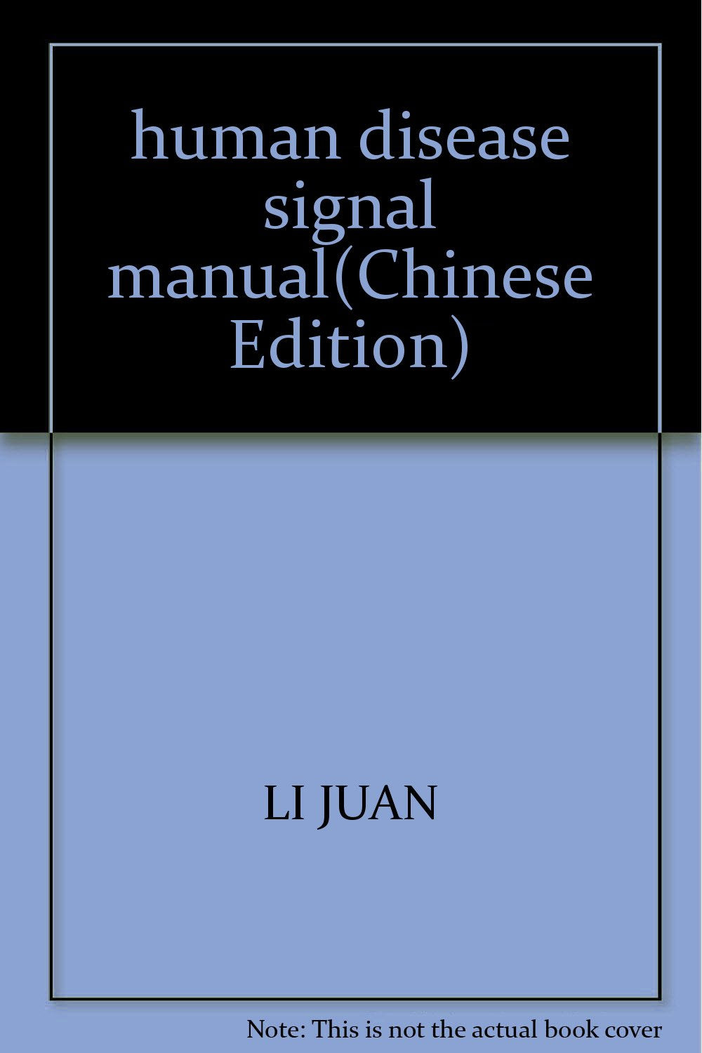 人体疾病信号手册【正版图书】 Books
