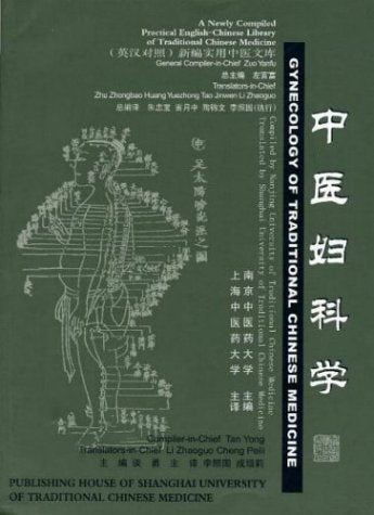 Gynecology of Traditional Chinese Medicine Medicine