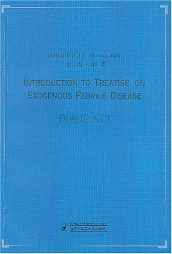 Shang Han Lun -- Introduction to Treatise on Exoge Books