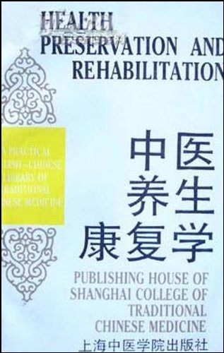 中国教育缺什么 Books