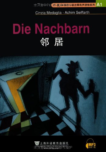 外教社德语分级注释读物系列:邻居 Books