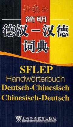 Handwörterbuch Deutsch-Chinesisch / Chinesisch-Deutsch Foreign Languages ​​& Dictionaries