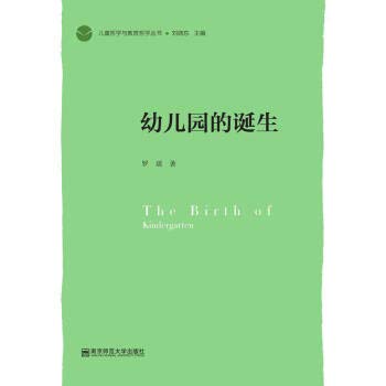 《张乐平》12册 望读者可以用历史的眼光去看待作品，获得更为广阔的审美体验，走进这位传奇的中国漫画巨匠的内心世界 Books