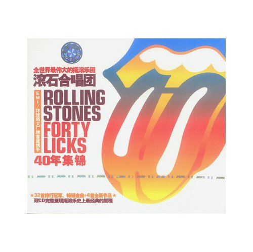 The Rolling Stones : ROLLING STONES - FORTY LICKS CD Music