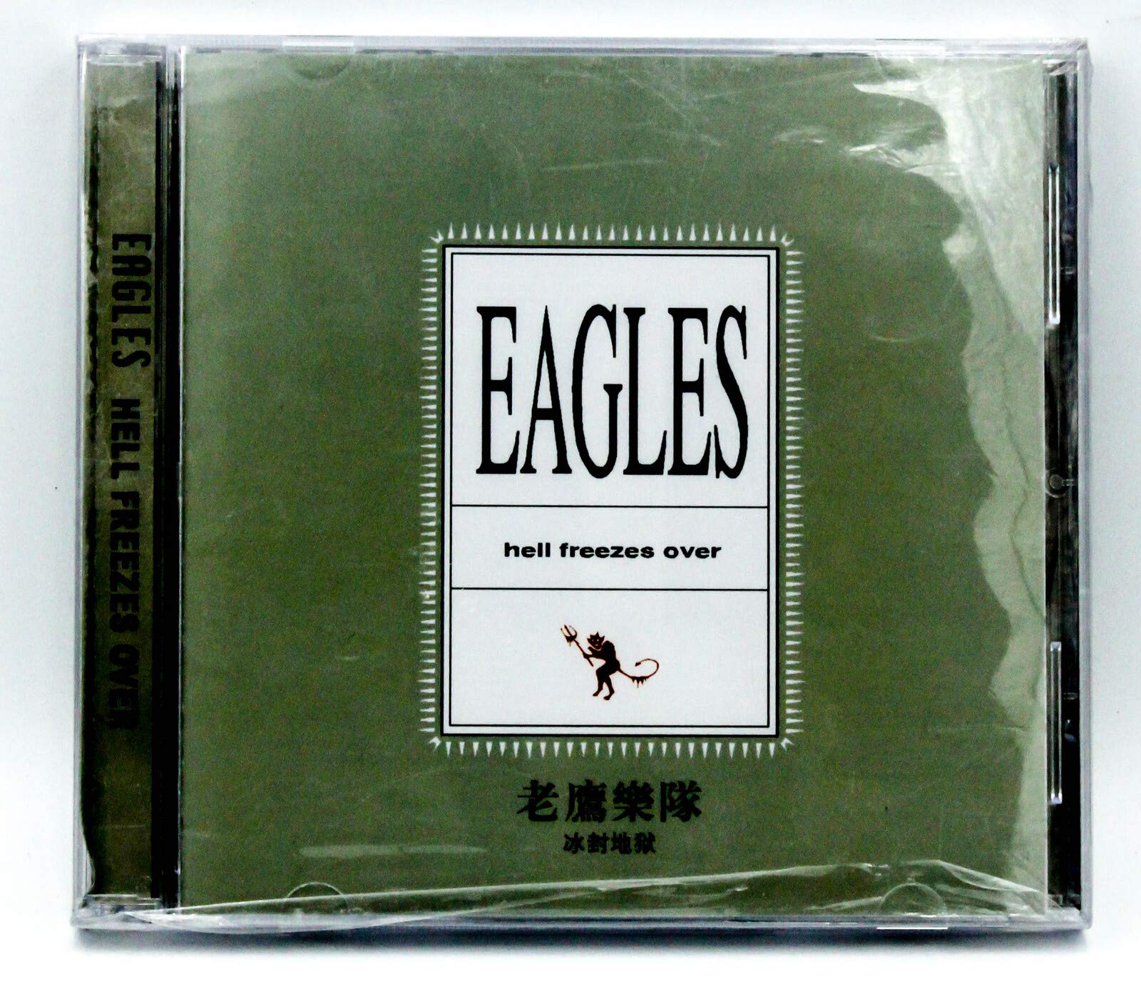 EAGLES - HELL FREEZES OVER Music