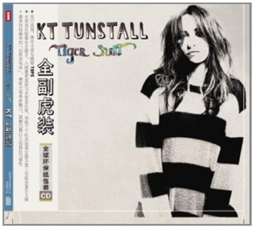 KT Tunstall:全副虎装 Tiger Suit(CD) Music