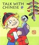 Talk with Chinese Media & Communication