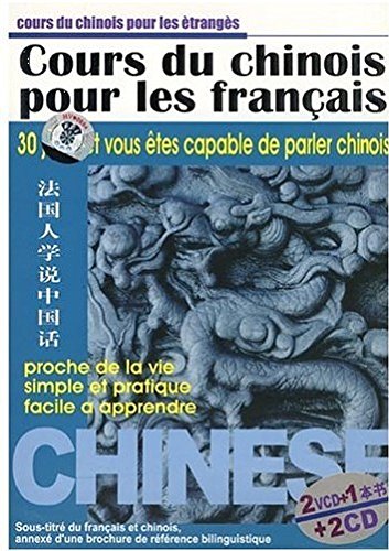 Cours de chinois pour les français (livre+VCD+CD) book