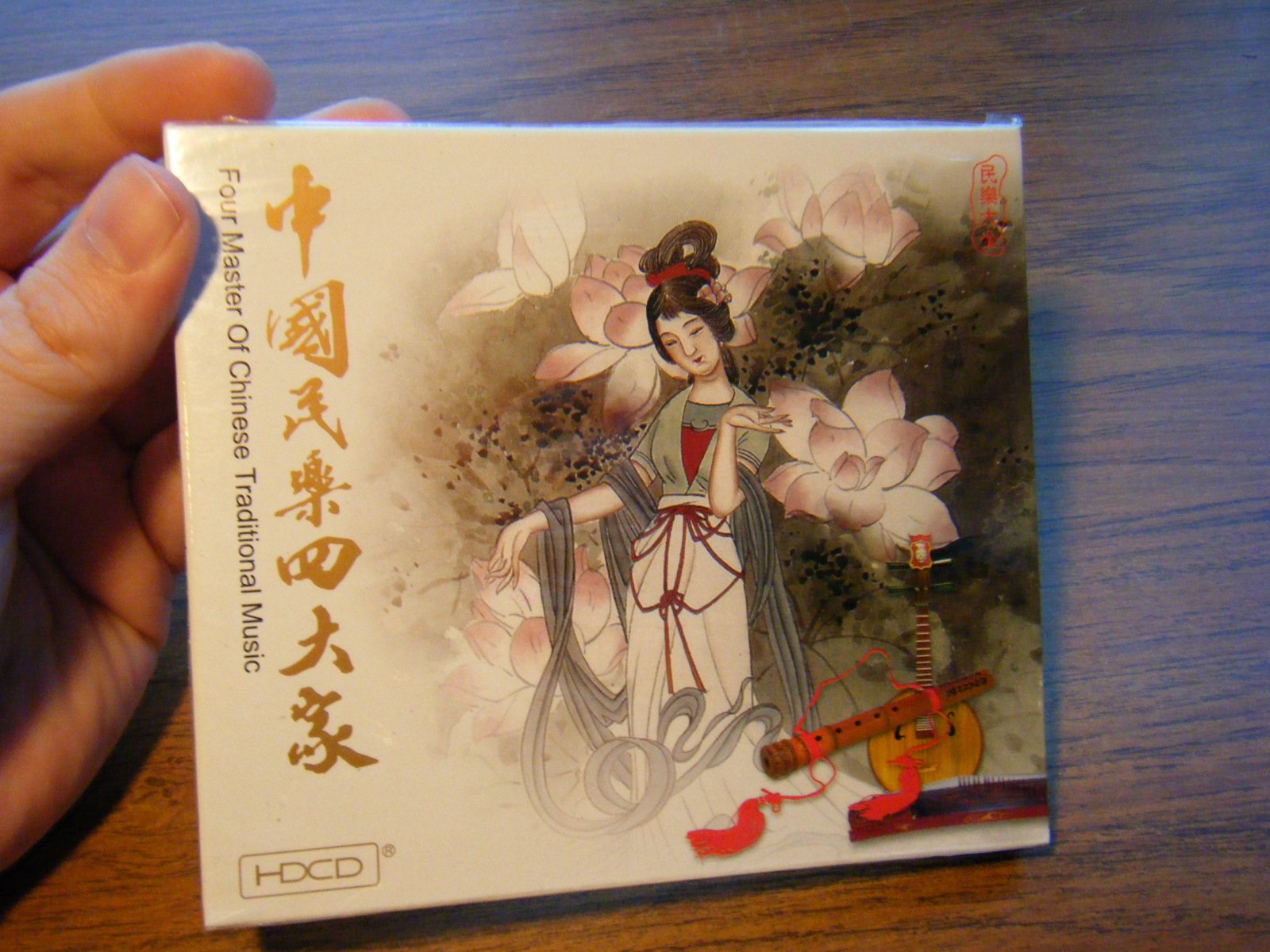 Four Master of Chinese Tradition Classical
