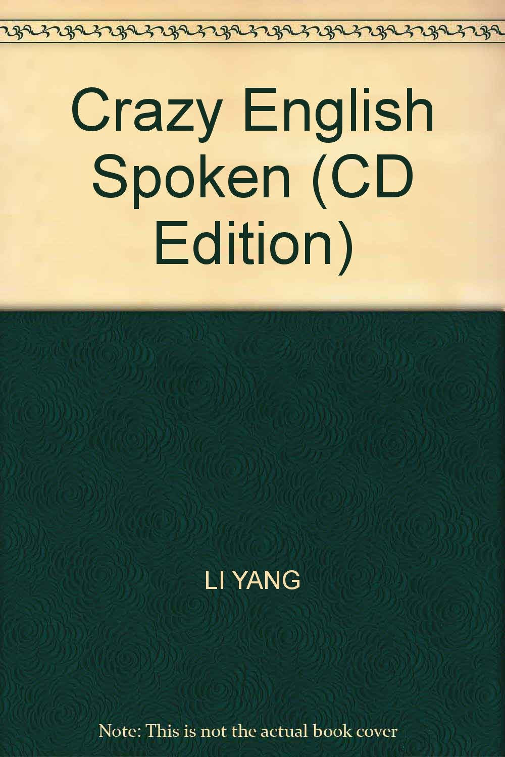 疯狂英语口语速成版 Books