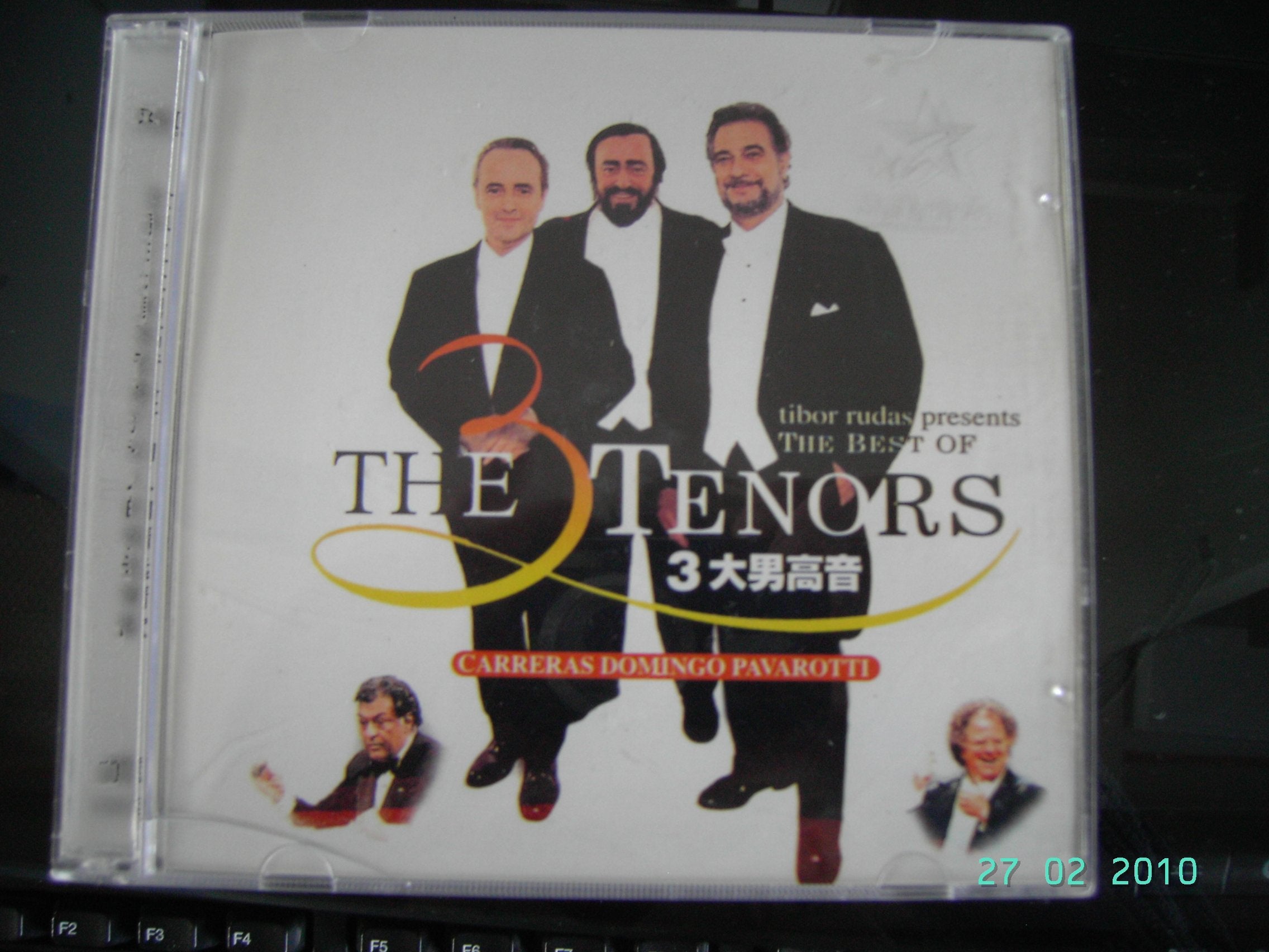 The 3 Tenors Best of ( JP-Import) Music