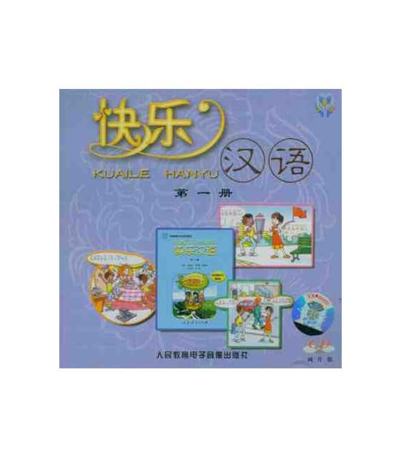Kuaile Hanyu vol.1 Professional & Reference Books