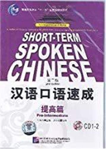 Produktbild: Short-term Spoken Chinese - Pre-Intermediate