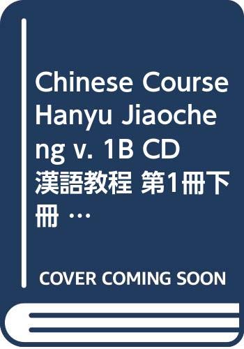 Han Yu Jiao Cheng, Bd.1B : 1 Audio-CD cd