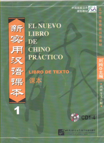 El Nuevo Libro De Chino Practico Vol. 1 - Libro De Texto 4 Cds Foreign Languages ​​& Dictionaries