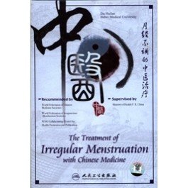 The Treatment of Irregular Menstruation with Chinese Medicine Films