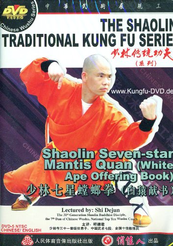 Shaolin Kung Fu Sieben Sterne Gottesanbeterin Stil (White Ape Offering Book) (Lehrfilm, 1 DVD) Films