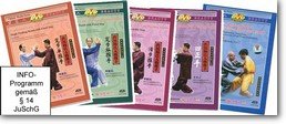 Pushing-Hands / Push Hands / Tuishou Techniken des Yang-Stil Tai Chi Chuan (komplettes Lehrfilm Set aus 5 DVD) Movies
