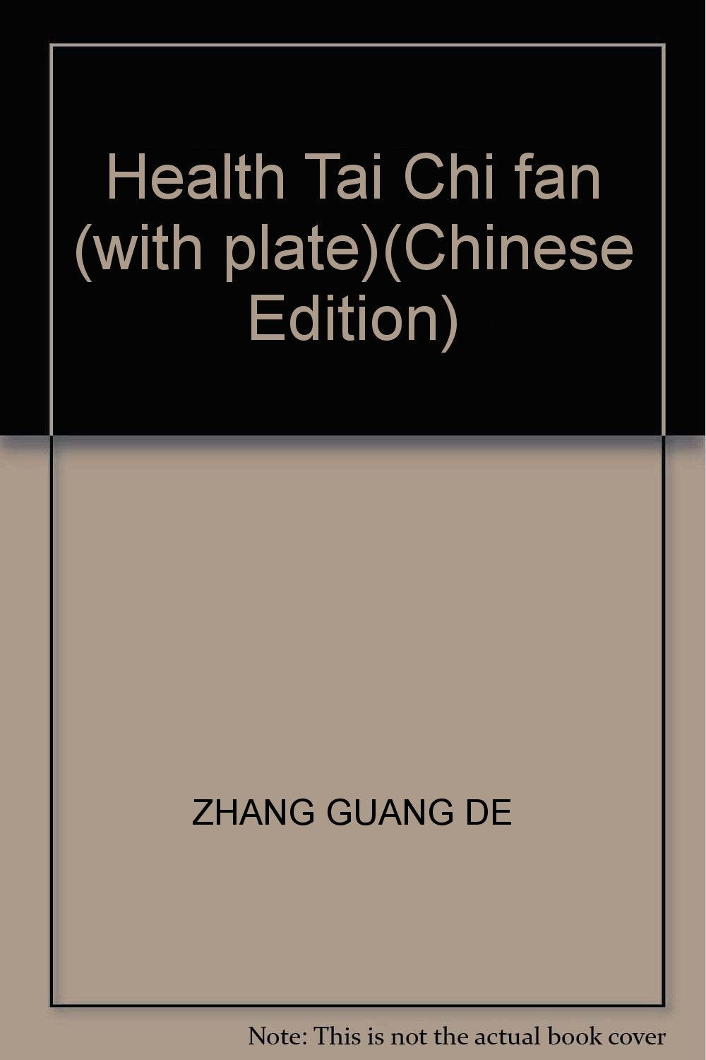 Health Tai Chi fan (with plate)(Chinese Edition) Books