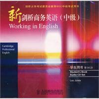 bec中级正版新编剑桥商务英语中级全套6册 新剑桥商务英语(中级)学生用书+同步辅导+BEC词汇口试+真题集 新版BEC中级考试用书教材 Books
