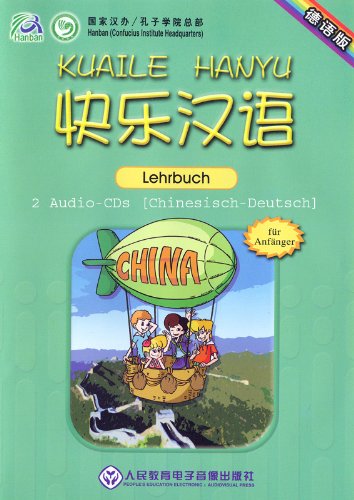 Kuaile Hanyu 1 Study Guides