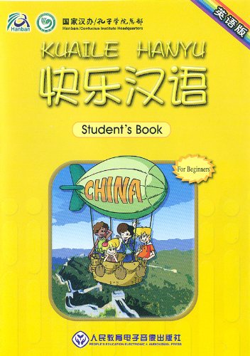 Kuaile Hanyu 1 - Sprachtraining (2 CD) (Kuaile Hanyu) Books