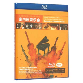 室内乐音乐会 Books