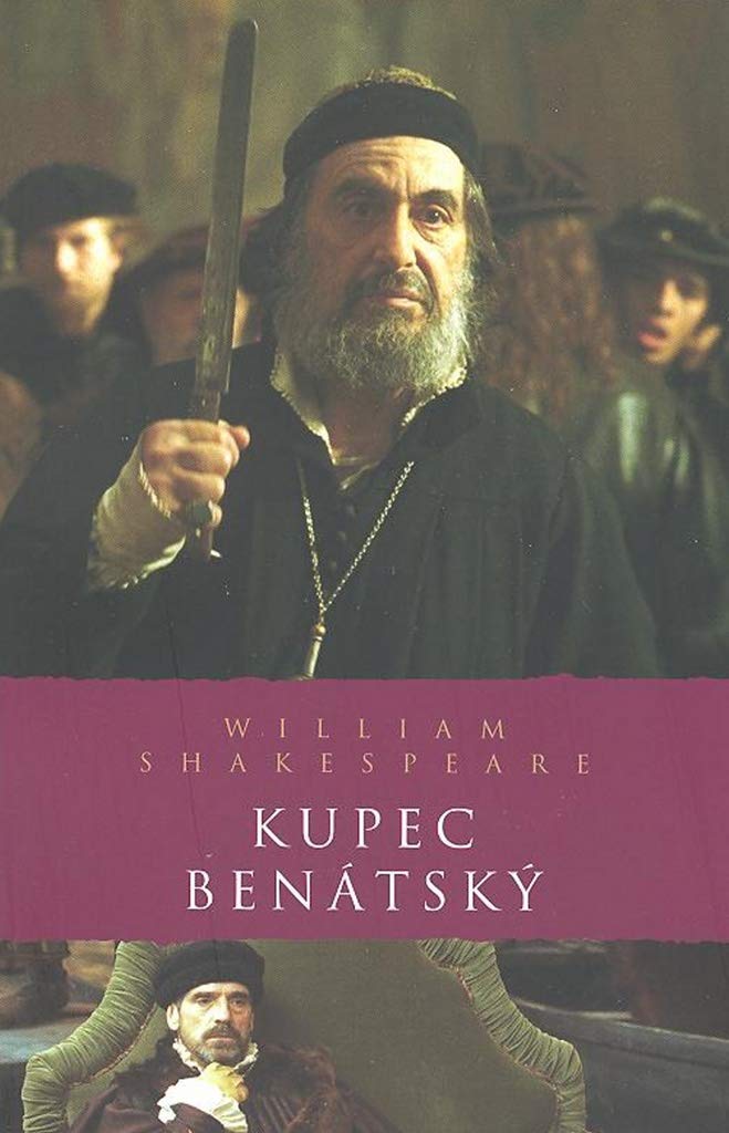 Product Image: Kupec benátský (2007)