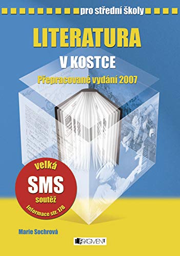 Literatura v kostce pro střední školy: Přepracované vydání 2007 (2007) book