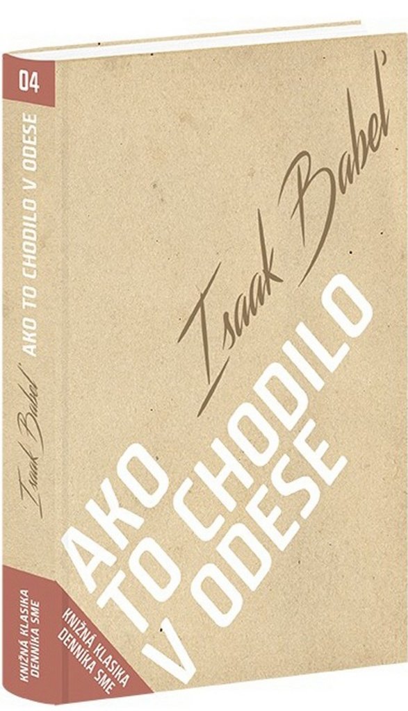 Product Image: Ako to chodilo v Odese (2017)