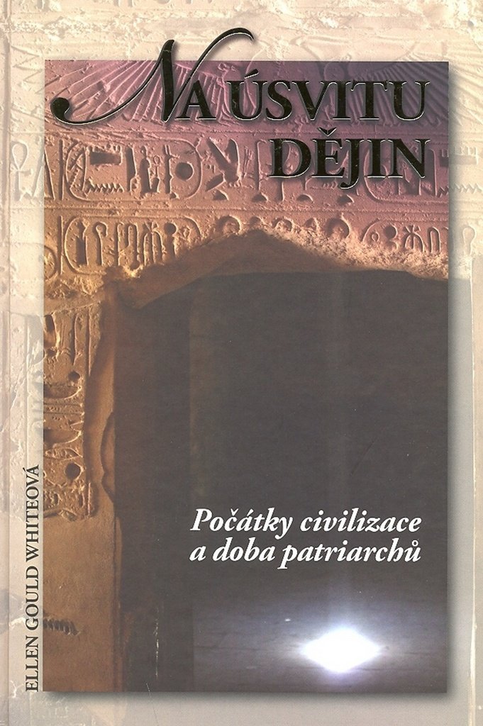 Na úsvitu dějin: Počátky civilizace a doba patriarchů (2007) Contemporary literature