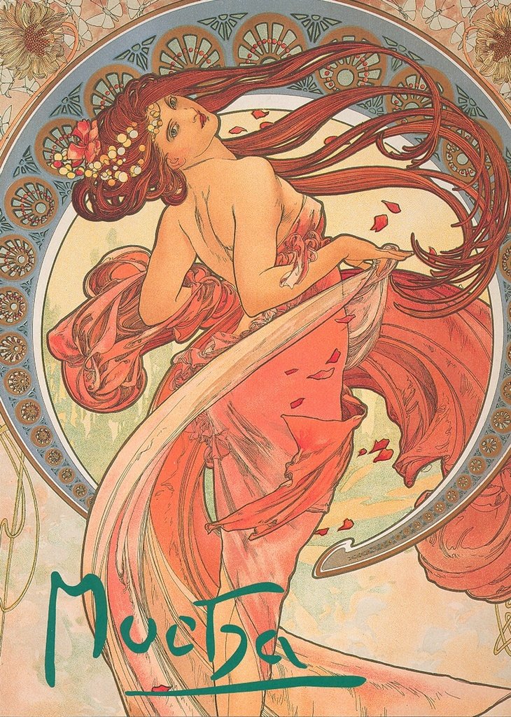 Mucha (2008) Books