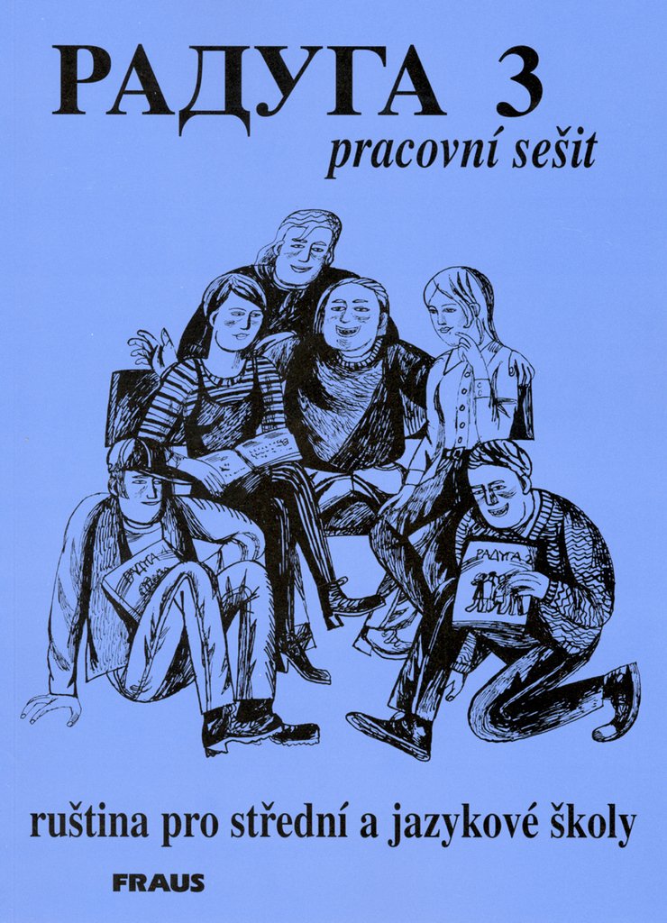 Raduga 3: pracovní sešit (1999) book