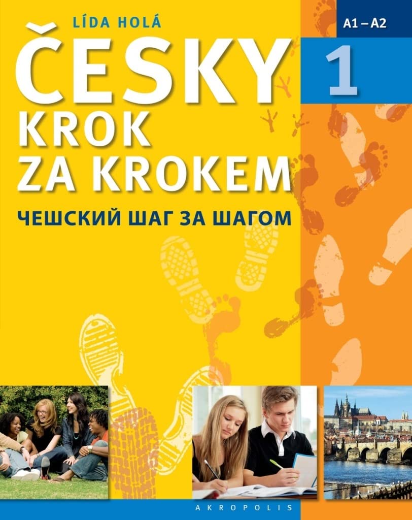 Česky krok za krokem 1: Češskij šag zašagom (2016) Books
