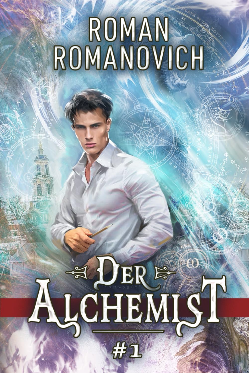 Der Alchemist Buch 1: Eine magische Progression-Fantasy Serie book