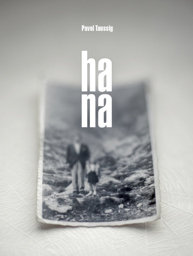 Product Image: Hana (2012)