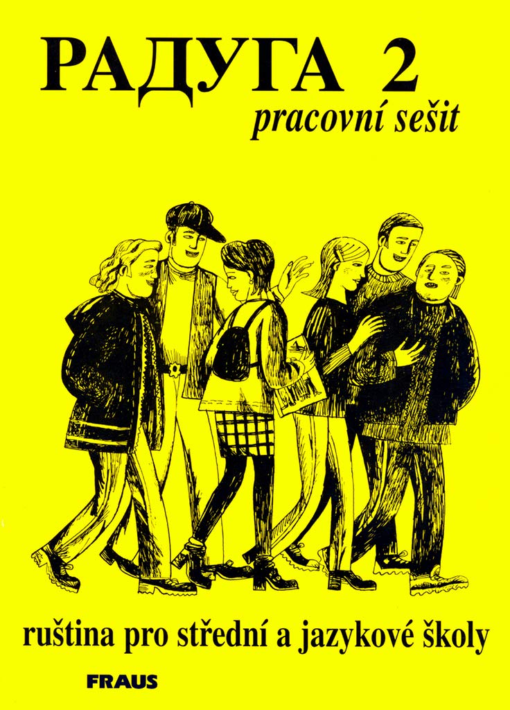 Product Image: Raduga 2: pracovní sešit (1997)