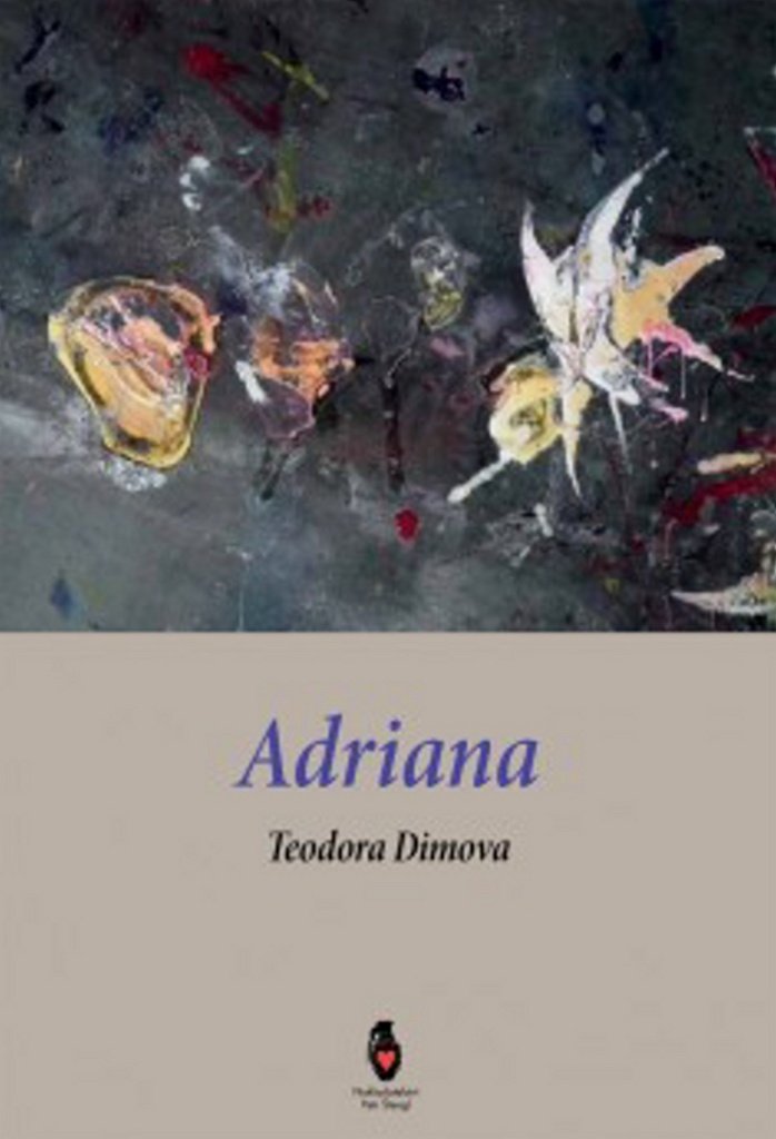 Adriana (2015) Books