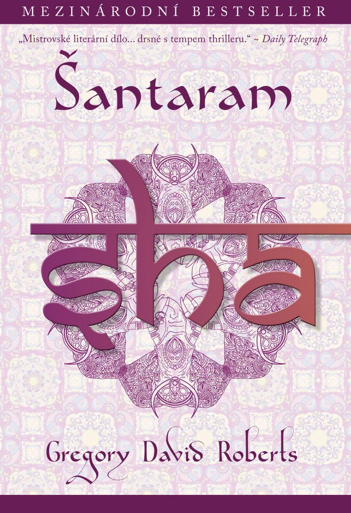 Šantaram (2015) Books